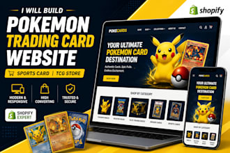 build pokemon card store, trading card website sports card website tcg store