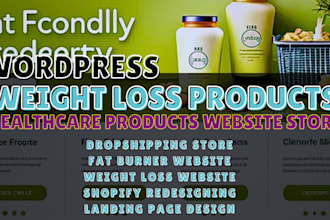 weight loss products website store, fat burner, healthcare product website store