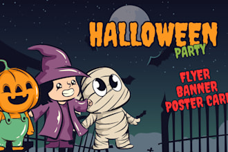 do undefined halloween spooky horror and  event flyers