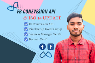 facebook conversion API and server side tracking iso 14 updates