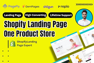 design shopify landing page, one product store by pagefly, gempages, shogun