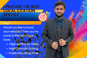 improve your local SEO with high quality citation services