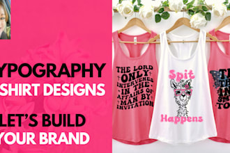 gig