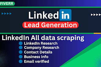 do linkedin lead generation targeted b2b prospects