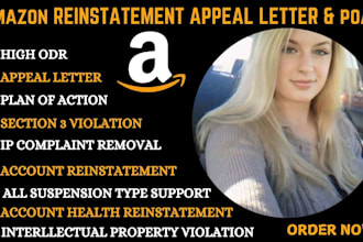 reinstate suspended amazon account appeal letter poa section 3 reinstatement