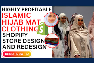 build profitable islamic shopify store hijab store  islamic clothing store