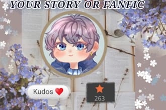 read and engage with your wattpad, ao3 story, or short tale