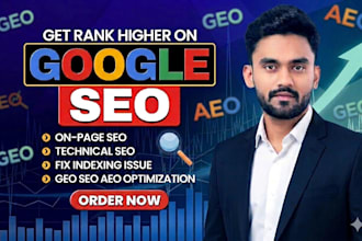 do GEO aeo SEO,generative engine optimization and ai search ranking