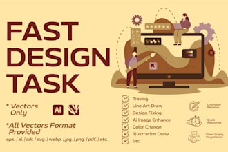 do fast design tasks with high quality work results