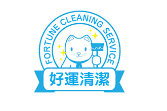design an awesome cleaning, wash logo with express delivery