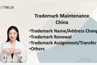 renew transfer assign change your trademark in china