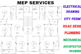 do electrical mep drawings hvac and plumbing commercial for city permit