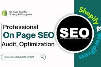 do on page SEO for your shopify or wordpress website