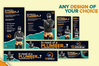 design html5 banner ads, google banner ads, web banner or website banner design