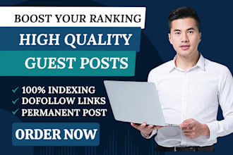 do guest posts on high da sites with dofollow backlinks