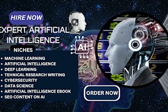 ghostwrite artificial intelligence machine learning deep learning robotics ebook