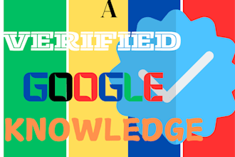 create a verified google knowledge panel and graph