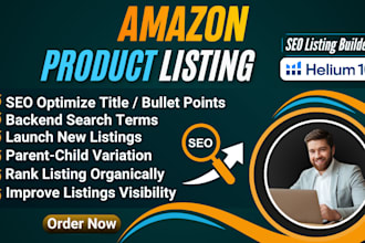 do amazon listings, variation, listing SEO, brand approval