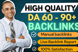 contextual dofollow white hat SEO backlinks high authority link building