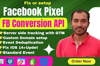 integrate facebook pixel and fb conversion API click funnel with GTM