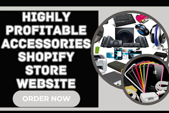 design phone  game accessories gadgets electronics shopify dropshipping website