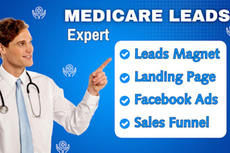medicare leads medicare landing page medicare insurance medicare leads