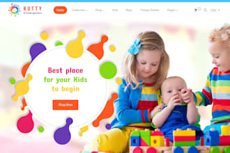 design toy games shopify store kid toys store store outdoor toys website