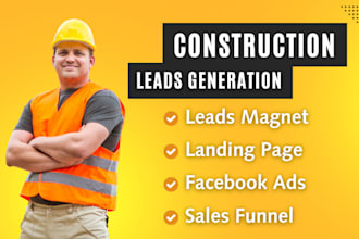 construction leads construction ads construction landing page contractor leads
