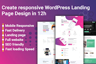 build wordpress landing page design, squeeze page, sales page, or sales funnel