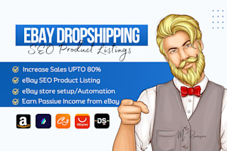 do amazon cj aliexpress to ebay dropshipping SEO product listings ebay lister
