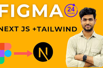 convert figma to react js, next js website with tailwindcss