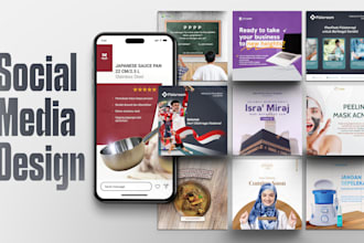 design a social media promotion post