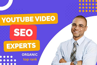 do optimize your youtube video SEO top ranking