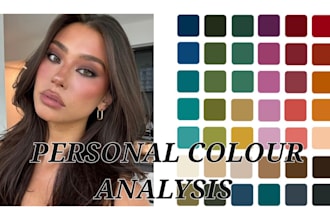 do your seasonal color analysis