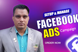 do facebook meta ads campaign