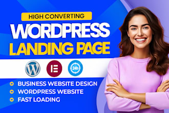 build wordpress website, business website design, elementor landing page