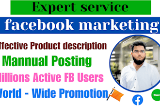 share and promote your link to millions of people
