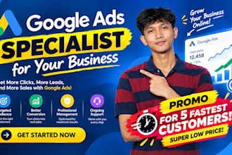 be google ads adwords PPC campaign advertising marketing expert, promotion