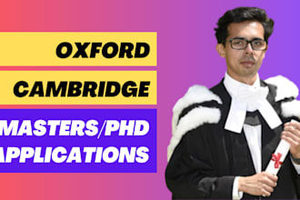 help you with your oxford or cambridge university masters application