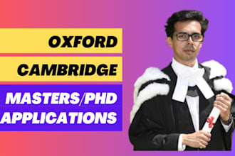 help you with your oxford or cambridge university masters application