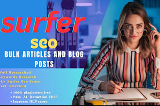 do surfer SEO bulk articles and blog posts by neuron writer for website content