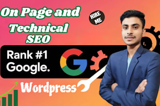 wordpress, shopify on page and technical SEO service 2025