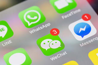 build sms messaging app, sms alert app, private chat app, text messaging app