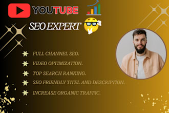 optimize SEO title, description and tags for youtube videos