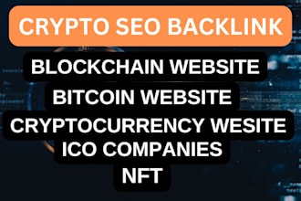 build high quality crypto backlinks to boost your blockchain or nft project SEO