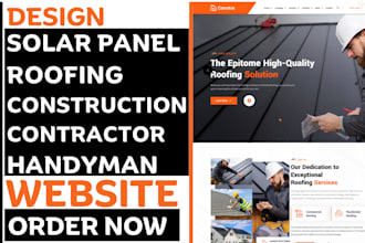 design solar website, roofing website, construction website contractor website