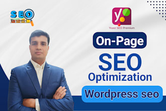 do perform on page SEO optimization for wordpress yoast
