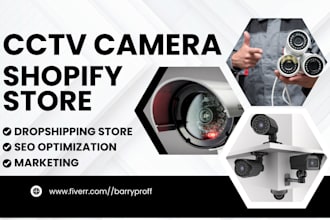 create cctv camera shopify store home security  drones store