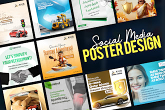 do unique flyer design, poster, social media flyer