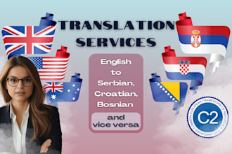 translate from english to serbian, croatian or bosnian and vice versa